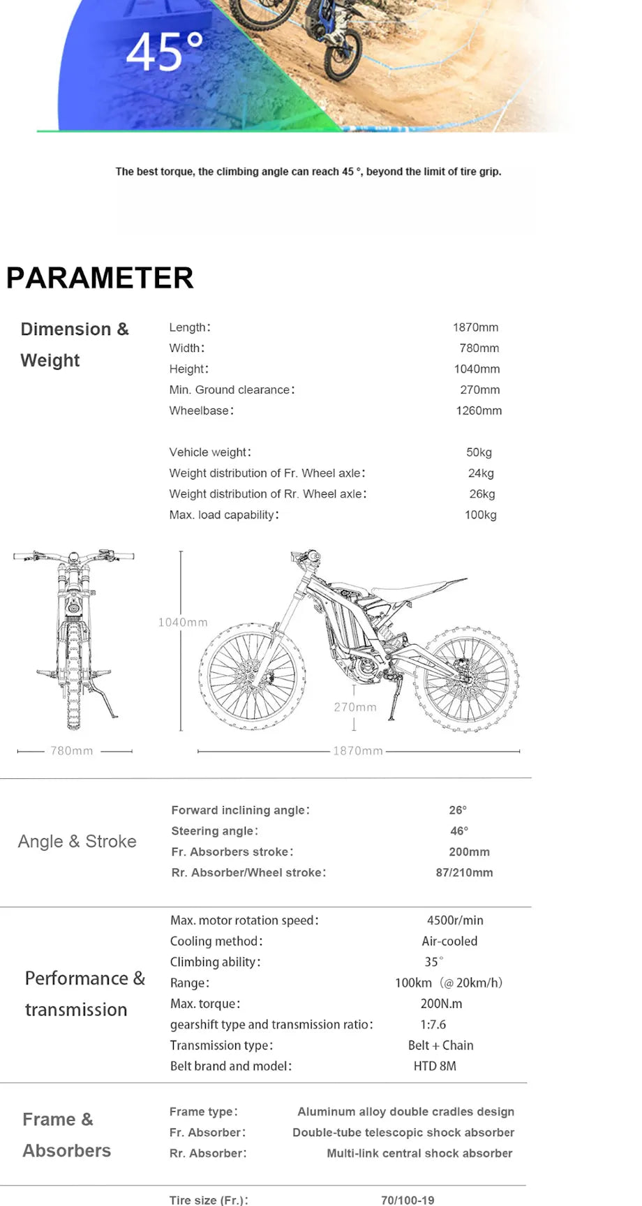 Surron light bee off road 2023 60V 6000W 38AH parameters